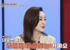 김혜은 "가부장적 남편, 8차선 대로변서 무릎 꿇으라고" 폭로