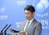 이복현 "악성 부동산 PF 23조→10조 축소..야당 입당설? 안한다"