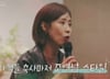 조영남 재산 물려줄 여자친구는 정선희?…"자꾸 여자로 봐" 고충