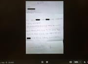걸그룹 멤버 母, 소속사 대표 '성추행 인정' 각서 공개…"제가 죄인"