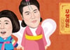 "이게 예능감?"…싱크홀 사고 유족, '물어보살' 섭외 요청에 분노