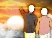 "남편 버리고 여생은 다른 사람과"…실버타운 사는 70대, 황혼이혼 고민