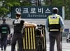 한덕수 예금 58억·한동훈 서초 삼풍… 코인 호기심은 이재명 장남만