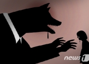 동거녀 딸 때리고 성폭행한 40대…"징역 12년 무겁다" 항소, 2심 판단은