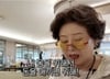 '80세' 선우용녀, 매일 호텔서 식사…실제 '치매 예방' 비법이었다