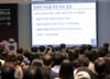 "월급 말고도 500만원씩 따박따박"…직장인들 '배당주' 투자법
