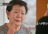 이승연 계모, 남편 불만에 울먹여도…친모 "졸혼 반대" 왜?