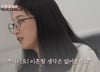 12년간 7번 출산 '본능부부', 아동학대 신고당했다…방송 후 근황 보니