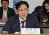 한국벤처투자 첫 관료 출신 '이대희號' 출범…모태펀드 앞날은?