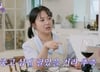 박나래 "훔쳐간 명품백, 중고숍서 발견"…도난 사건 전말 고백