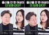 "애 안 낳은 여성, 덜 늙고 더 오래 산다"…법의학자 주장에 '시끌'