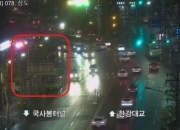 마을버스 하차 직후 넘어진 20대…뒷바퀴에 깔려 숨졌다