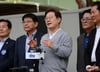 "4.5일제 도입·18세까지 아동수당·세종 행정수도"...이재명의 10대 공약