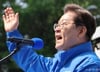 [속보] 민주당 "코인 공약도 준비…별도 발표 기회 있을 것"