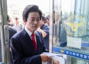 신도 성추행 및 사기 혐의…경찰, 허경영 구속영장 신청