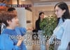 "상가 아들 줄 거야" 임미숙, 子 장가보내려 재산 플러팅