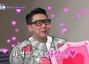 이상민♥ 아내 방송 등장…"내가 돈 많아 괜찮아" 멤버들 초토화