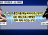 김호중 SBS 못 나온 게 백종원 때문?…"대학교수도 하차 시켜"