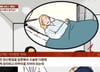 부부관계 3년 거부 아내, 몰래 '낙태'…"날 안닮은 둘째, 친자검사 고민"