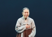 "내 장례식에 초대, 꽃은 필요없다"…'83세' 박정자, 직접 돌린 부고장