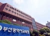 초5 학생, 학교서 선생님 머리채 잡았다…부모는 "아동학대" 신고