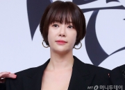 황정음, '회삿돈 43억' 횡령→코인 투자 인정…"부동산 팔아 갚겠다"
