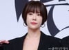 황정음, '회삿돈 43억' 횡령→코인 투자 인정…"부동산 팔아 갚겠다"