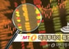"LG엔솔 30만원도 붕괴"…'AMPC 리스크' 이차전지 개미들 비명