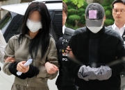 3억 뜯고 "임신 비밀유지"…손흥민 협박녀가 쓴 각서, 효력 있나