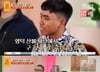 '영덕 산불' 34명 구한 외국인…임금 10배에도 "한국 떠날까" 고민 왜?