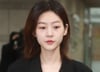 [단독]고3 김새론 남친은 '연상 아이돌'이었다…김수현 6년 열애설 실체