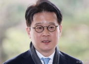이창수 중앙지검장, 탄핵 복귀 2개월 만 사의…"건강상 이유"