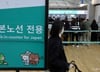 [단독]아시아나, 후쿠오카 등 日 주요 노선 11월부터 예약중단