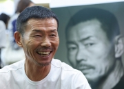 "사랑의 매였다" 손흥민 부친, 아동학대로 징계…3개월 출전정지