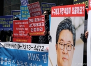 홈플러스 "회생절차 미리 준비한 적 없다"...'사전 모의' 의혹 선긋기