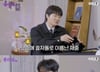 김재중, 양부모에 '60억 집' 선물했지만 욕 먹어…"미안해" 왜?