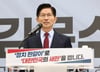 [속보]김문수 "금융소득 2000만원 이하·1년 이상 장기 주식 보유자에 원천징수 세율 차등할 것"