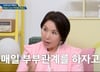 맨발로 뛰어온 80대 할머니…"성관계 거부에 남편이 장작으로 때려"