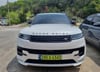 타보면 안다…'승차감 끝판왕' 올 뉴 레인지로버 스포츠 PHEV[시승기]