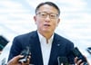 우리은행장 "'코인→디지털 자산'으로 이름바꾸자" 강조하는 이유