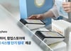 팝업스토어 결제 간편화, 매출관리·택스리펀까지 해주는 이 기술