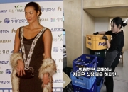 상자 나르고 설거지…톱모델→식당 직원, '조폭마누라' 이기용 근황