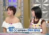 '예비 남편 교주 아들?' 최여진 "에덴동산에서 해명 부탁 연락와"