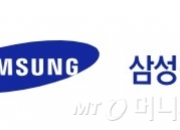 법원 "삼성물산, 267억원 안 줘도 돼"…2심도 엘리엇 패소