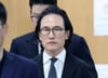 조현범 법정구속, 한국앤컴퍼니 다시 리더십 공백…경영 차질 불가피