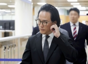 '200억원대 횡령·배임' 조현범 회장, 1심 징역 3년 법정구속
