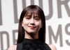 "블랙핑크 지수 친오빠가 몰카 찍어" 폭로→삭제…"사실무근" 반박