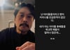 '김문수 지지' JK김동욱…"2쪽 아이돌, 얼마나 많은데 쯧쯧"