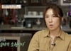 42세에 목숨 걸고 출산→교수 남편과 이혼…유명 여가수 깜짝 고백