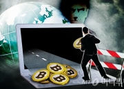 [TheTax]"5억 안 넘잖아" 부부명의 해외계좌 미신고→과태료 날벼락, 왜?